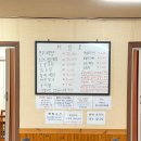 미풍해장국 | 제주 서귀포아침식사 가능한 표선해장국 맛집 :: 미풍해장국 솔직 후기