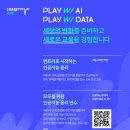 힐링소프트웨어 이미지