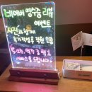 퓨전여관 이미지