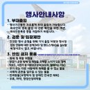부산김해경전철 덕두역 네이버블로그