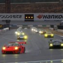 오가며슈퍼 이미지