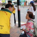 드림사회서비스센터 이미지