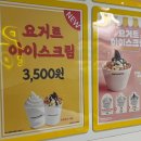 아정다방 이미지