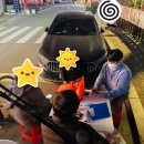 역마을어린이공원 이미지