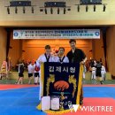 김제시청 이미지