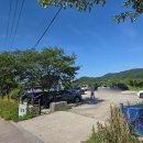 (주)정원커뮤니케이션 - 서구 | 자연 속 힐링 명소 스타벅스 양산통도사점 방문 후기