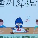 신부그림숲미술학원