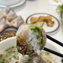 쌀국수HEM 네이버블로그