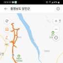 자동차방앗간 이미지