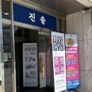 천안 쌍용동 프로필 사진관 해교 아기 증명사진 찍고 온 찐 후기