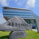 태연도예공방