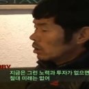 부평시장역 3번 출구 이미지