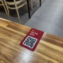 안양동안경찰서 | 안양동안경찰서 근처 범계 맛집 중식 오늘도짬뽕