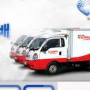 대남농장 이미지