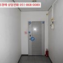 아모르빌딩(부곡동) 이미지