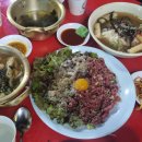 영철이네 이미지