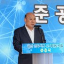 우림개발공사