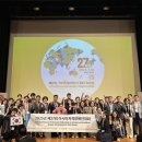 (장애인단체)지적발달장애인복지협회_2 | 지적발달협회 이정식 회장, ‘아시아지적장애인연맹’ 회장 선임