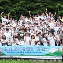 부동산경매공법(주간) 이미지