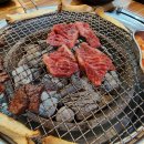 동방축산 괘법점 이미지