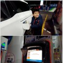 문학현대주유소 이미지