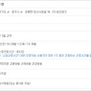 성도테크(주) 이미지