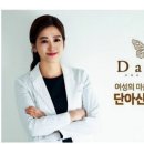 이유미산부인과의원 이미지