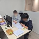 수학의단비학원