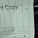 신성모터스 이미지