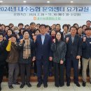 건강요가 이미지