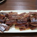 해초과메기 Daum카페