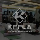 리맥스피트니스 아카데미 이미지