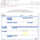 카페 시도 이미지