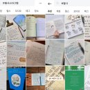 클린티비&프린트