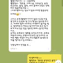 W4-1/ 그대의왈츠 x 바이문 촬영후기 1탄 💜 / 제주노블레스관광호텔 / 브라운테일