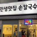 대동로1-L 이미지