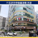 안골로108번길 이미지