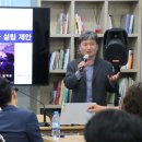 백배산업 이미지