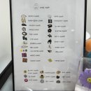 반려동물 수제간식 태식당 네이버블로그