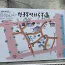 반야불교사 이미지