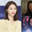 이연희헤어컷 이미지