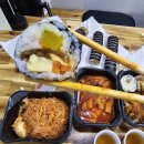고봉민김밥인오산 이미지