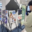 아이들전시회 이미지