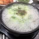 아리랑소머리국밥