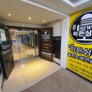 히든노래연습장 이미지