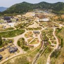 김해낙동강레일파크 이미지