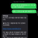 후기요 이미지