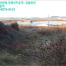내기초등학교신영분교장 이미지