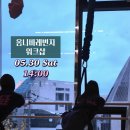 투바디스튜디오