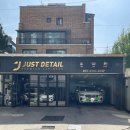 더 퍼스트 디테일링샵 | 문정 디테일링샵 볼보 XC60 유막제거 발수코팅 전체 시공 후기